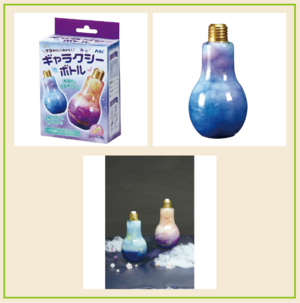 アセット 5.png
