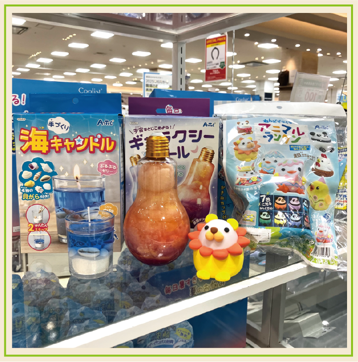 【宜野湾コンベンションシティ店】まだ間に合う!夏休み工作シリーズ☆