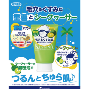 アセット 10.png