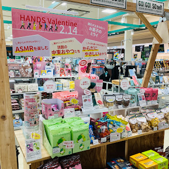 【宜野湾コンベンションシティ店】バレンタインにも！自分へのご褒美にも！